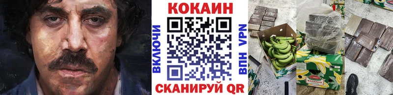 Какие есть наркотики Вязники APVP  Конопля  МЕФ  ГАШ 