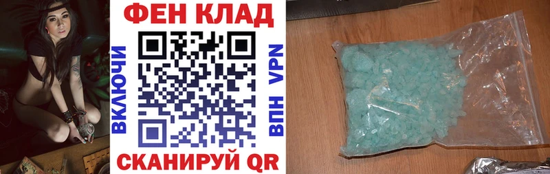 площадка как зайти  сколько стоит  Вязники  АМФ 97% 
