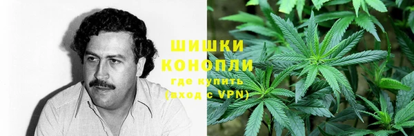 МДМА Бугульма
