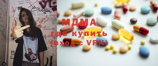 каннабис Верхний Тагил