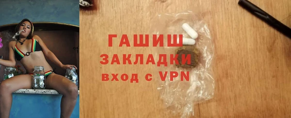 мефедрон Верхнеуральск