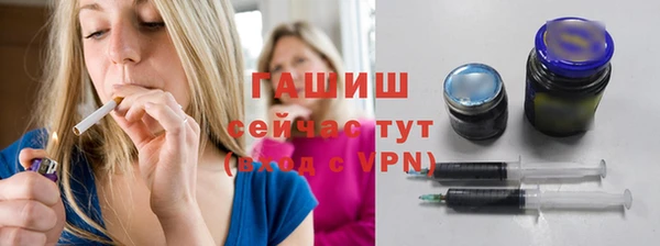 каннабис Верхний Тагил