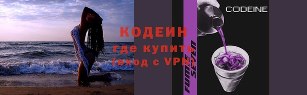 мефедрон Верхнеуральск