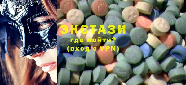 ешки Весьегонск