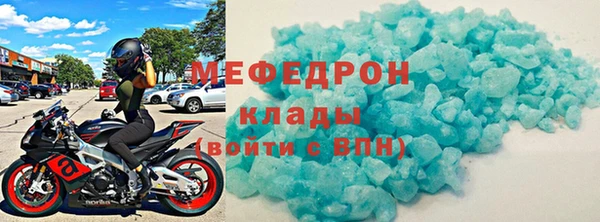 дживик Верея