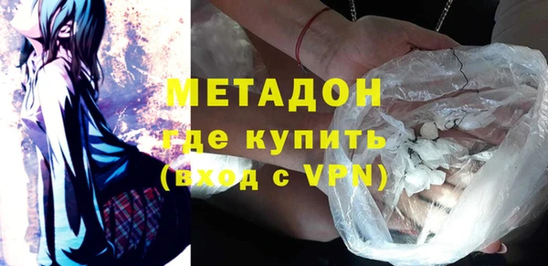 мефедрон Верхнеуральск
