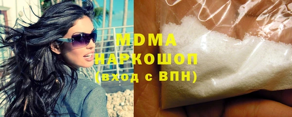 mix Беломорск