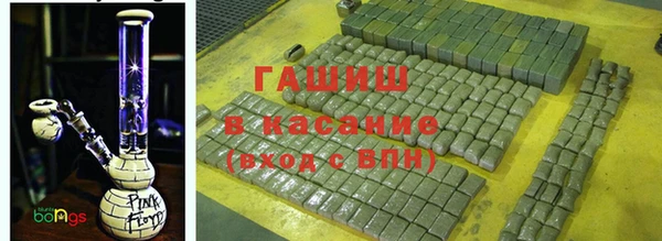 каннабис Верхний Тагил
