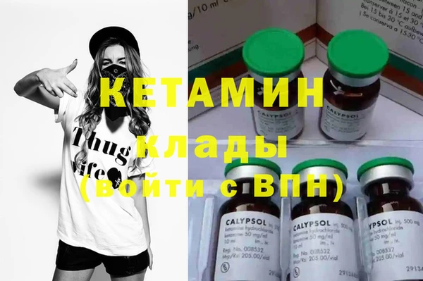 каннабис Верхний Тагил