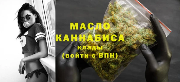 мефедрон Верхнеуральск