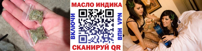 ТГК концентрат  Вязники 