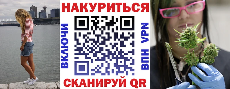 сайты даркнета как зайти  Вязники  Конопля THC 21% 
